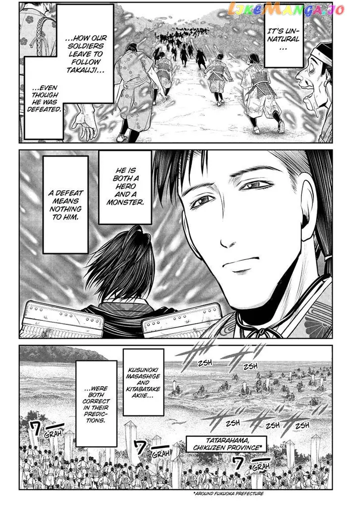 The Elusive Samurai Chapter 111 image 19_optimized